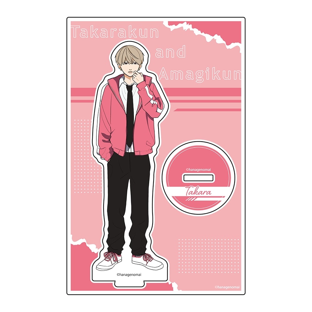 高良くんと天城くん　アクリルスタンド　高良