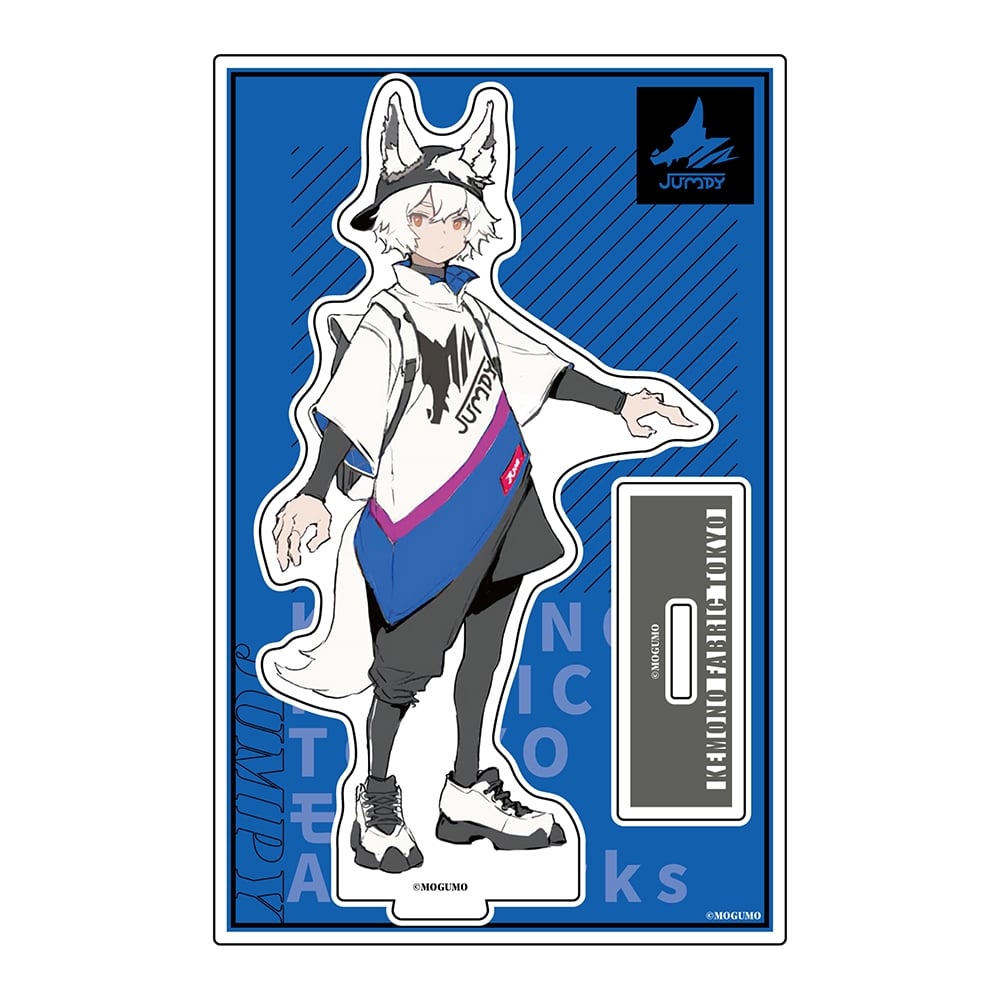 KEMONO FABRIC TOKYO（Illustrator：モグモ）　アクリルスタンド　JUMPY