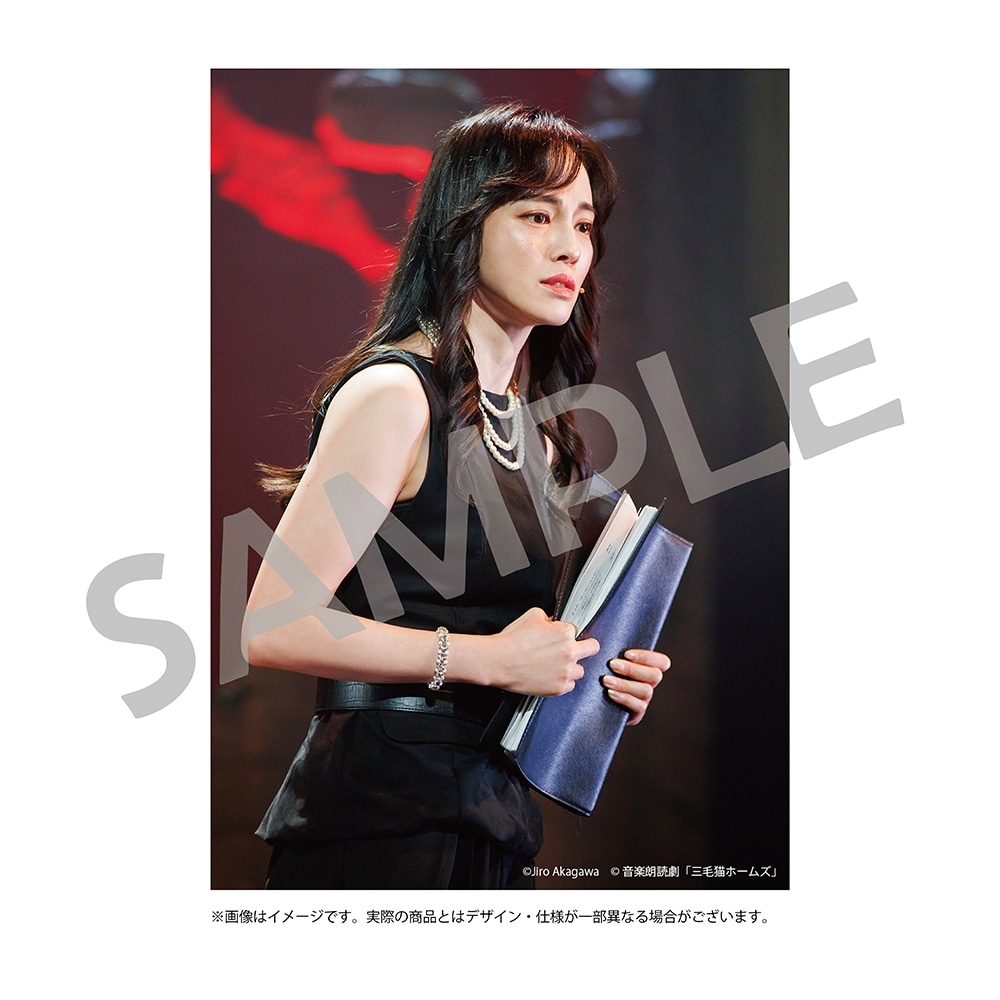 音楽朗読劇「三毛猫ホームズ」劇中ブロマイド（永江有恵／大湖）