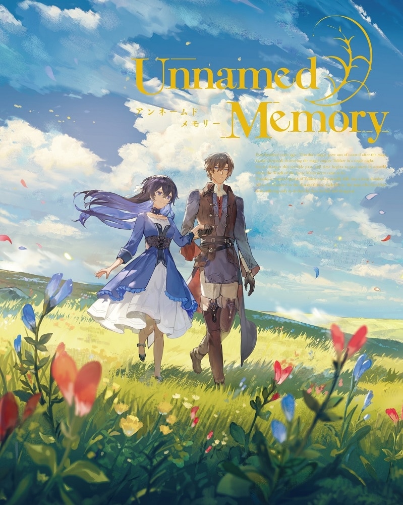 Unnamed Memory Act.2 Blu-ray BOX 下巻 Blu-ray BOX 下巻