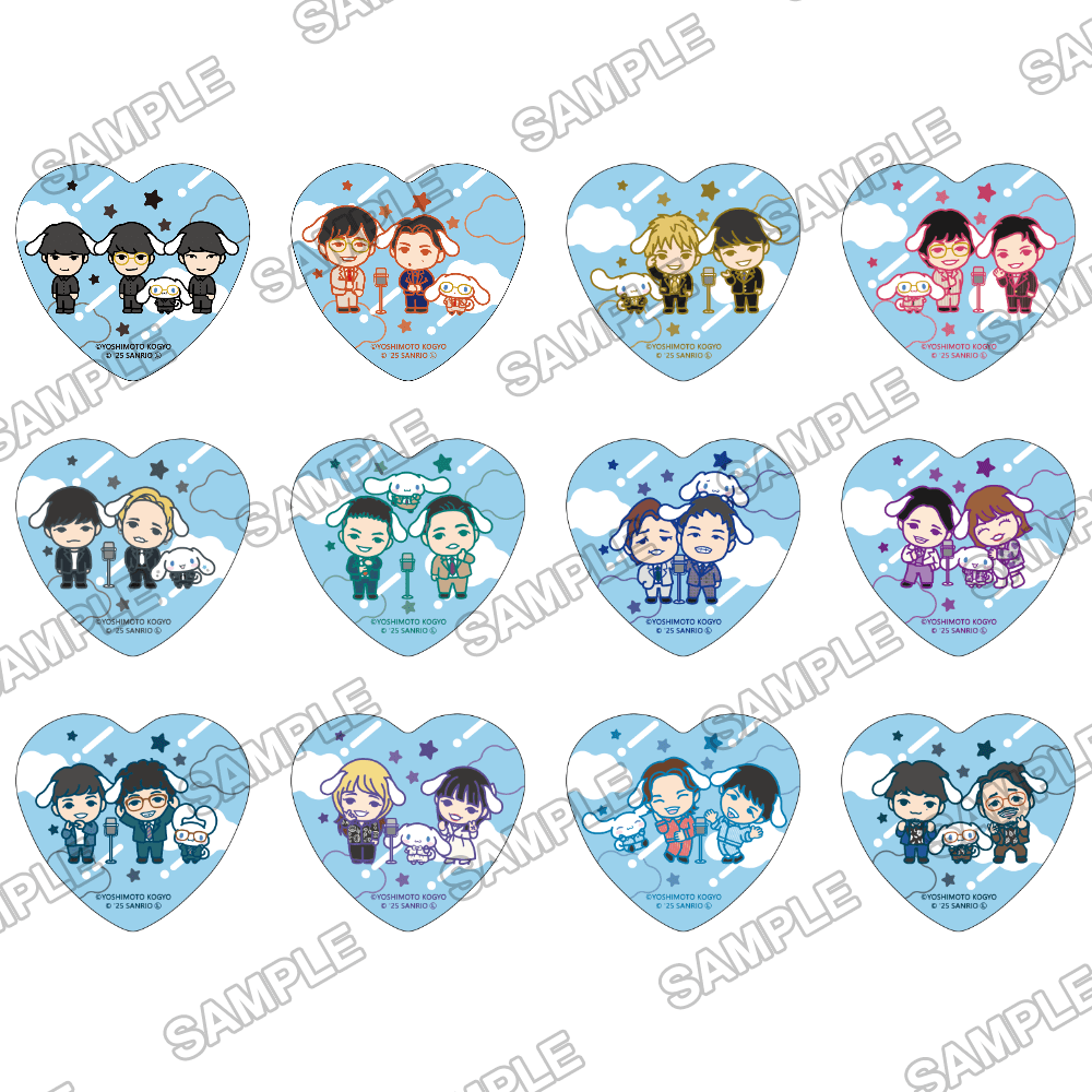 よしもと漫才劇場×シナモロール　トレーディングハート缶バッジ