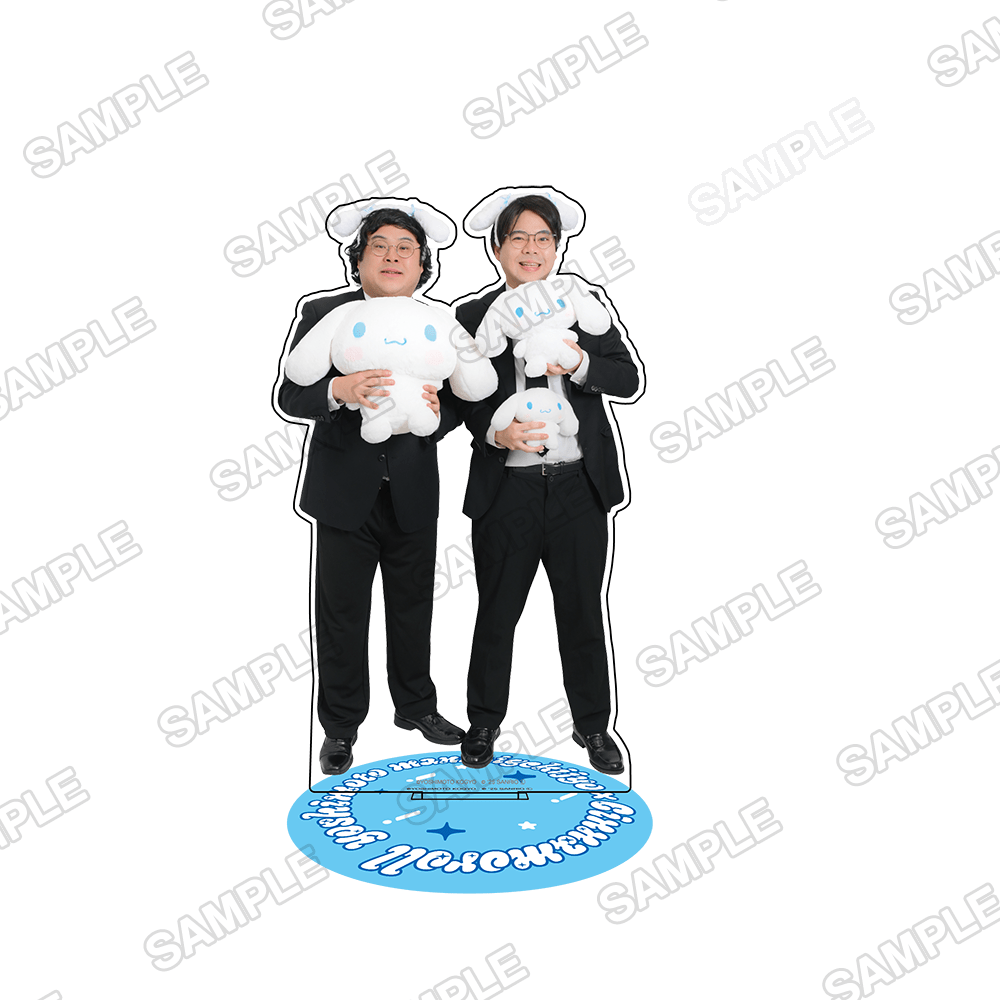 よしもと漫才劇場×シナモロール　アクリルスタンド うただ×シナモロール