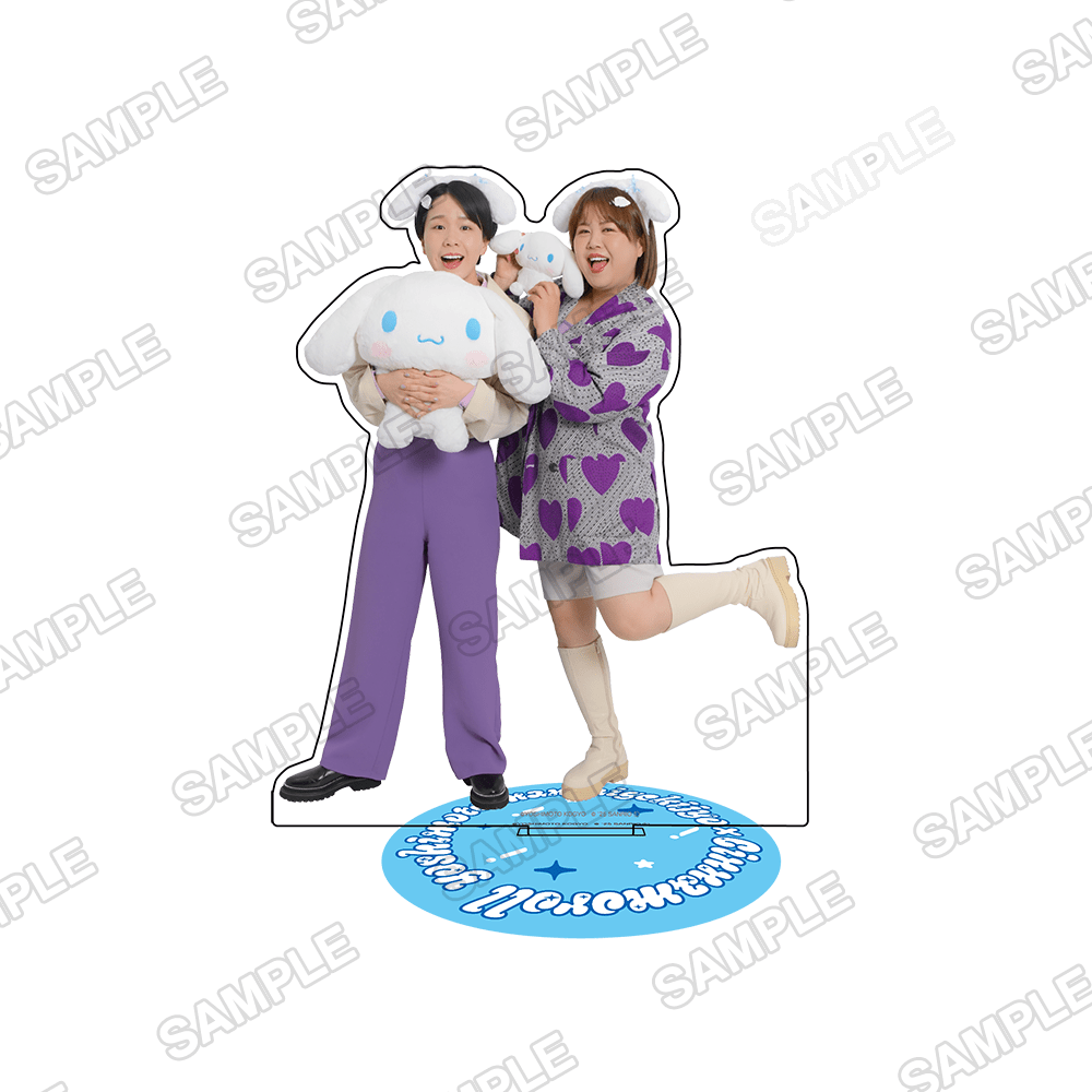 よしもと漫才劇場×シナモロール　アクリルスタンド 天才ピアニスト×シナモロール