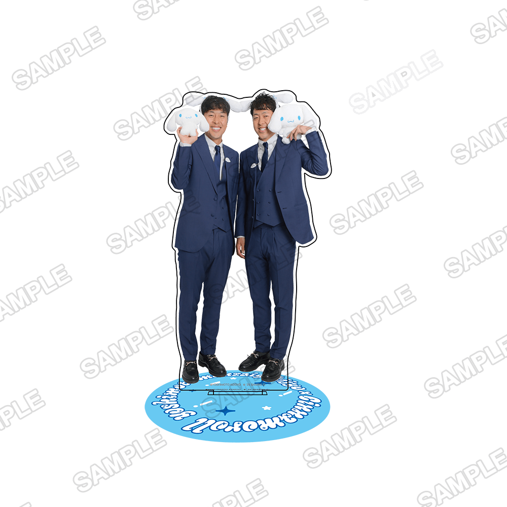 よしもと漫才劇場×シナモロール　アクリルスタンド 吉田たち×シナモロール