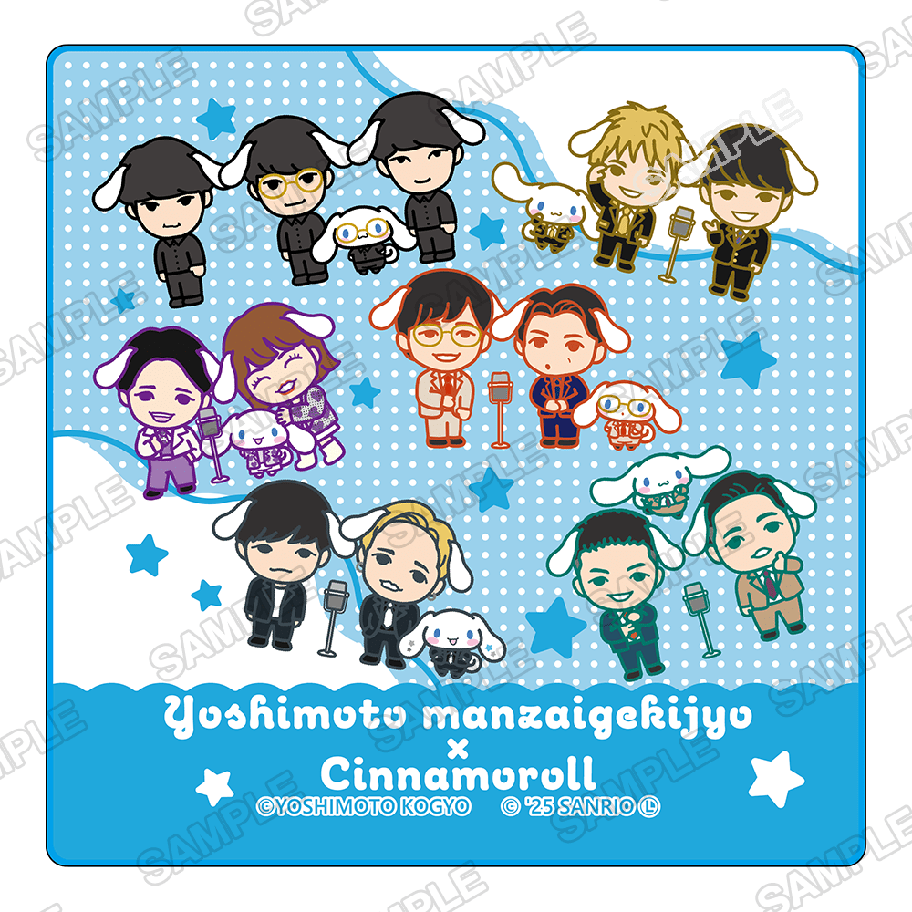 よしもと漫才劇場×シナモロール　ミニタオル　Ver.デフォルメ A