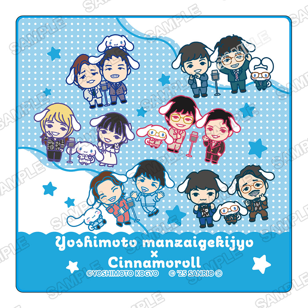 よしもと漫才劇場×シナモロール　ミニタオル　Ver.デフォルメ B