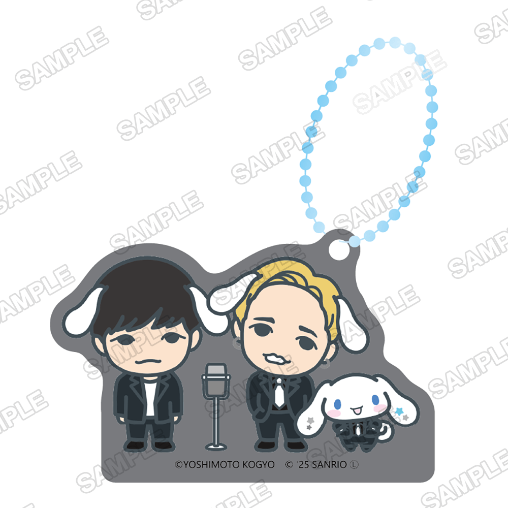 よしもと漫才劇場×シナモロール　マスコットチャーム　Ver.デフォルメ 黒帯×シナモロール