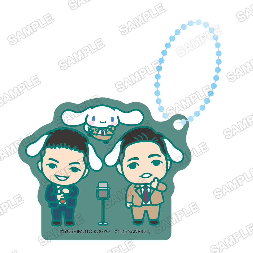 よしもと漫才劇場×シナモロール　マスコットチャーム　Ver.デフォルメ タイムキーパー×シナモロール