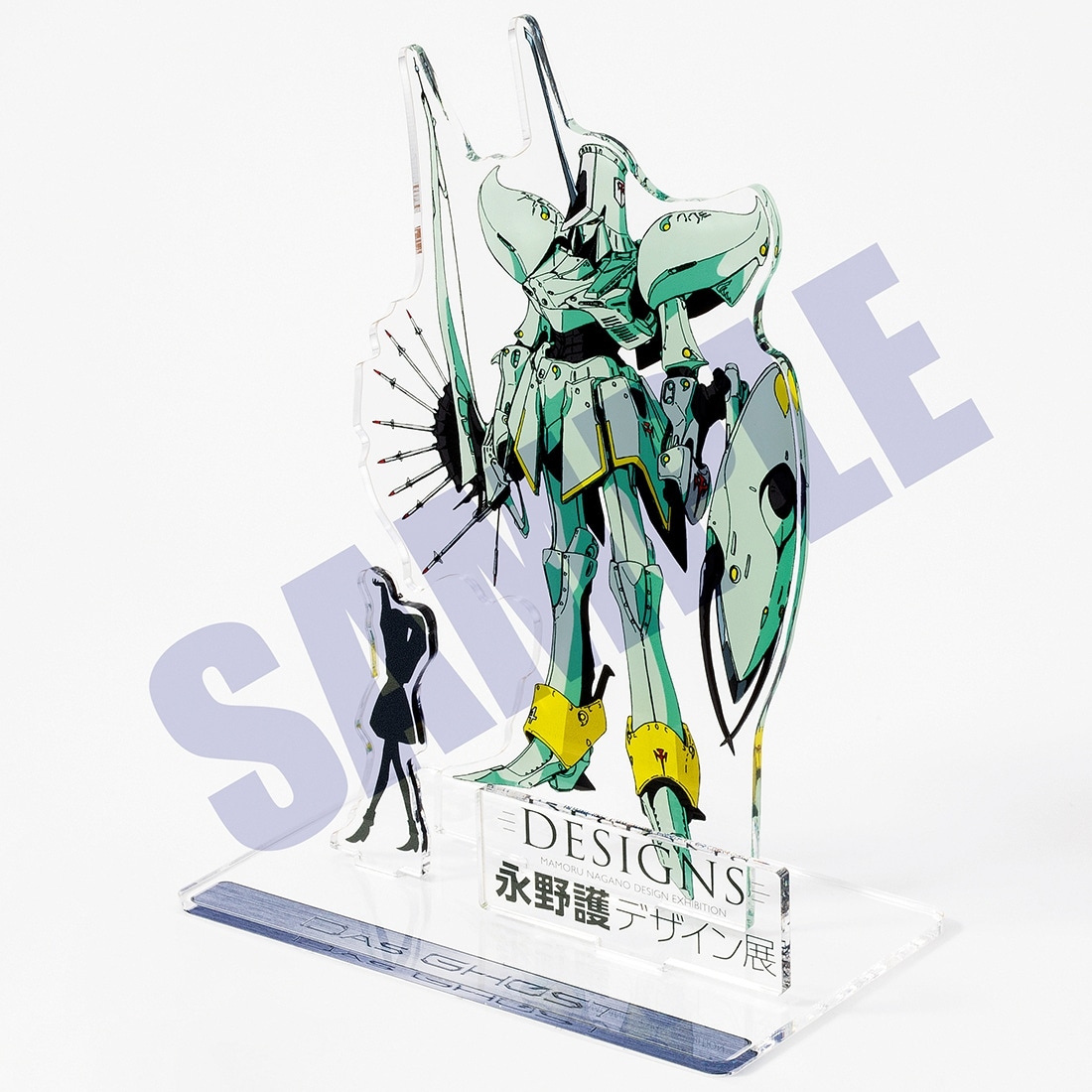 DESIGNS 永野護デザイン展 ビッグアクリルスタンド クロス・ミラージュ＆アレクトー