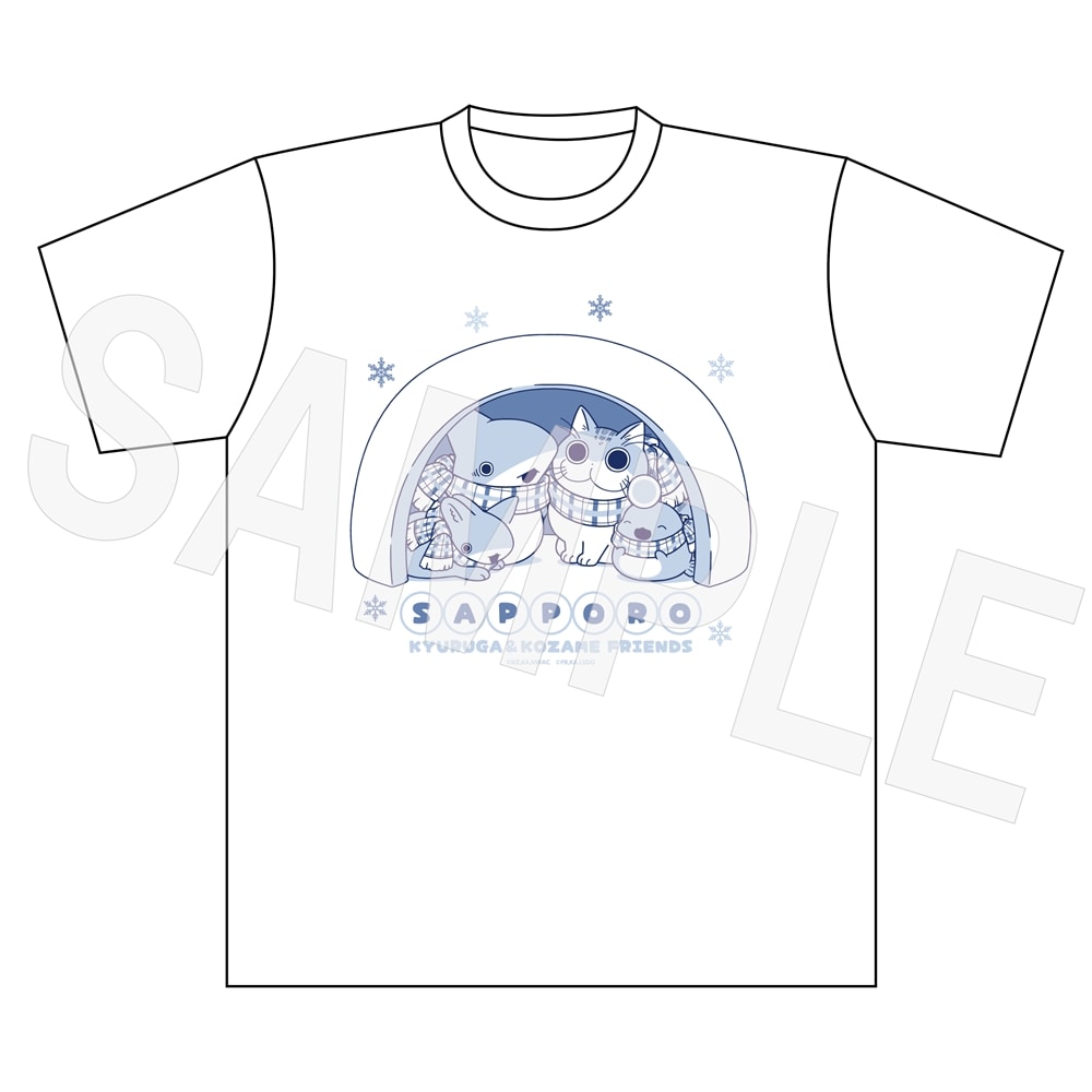 「夜は猫といっしょ×おでかけ子ザメ」Tシャツ Winter ver.
