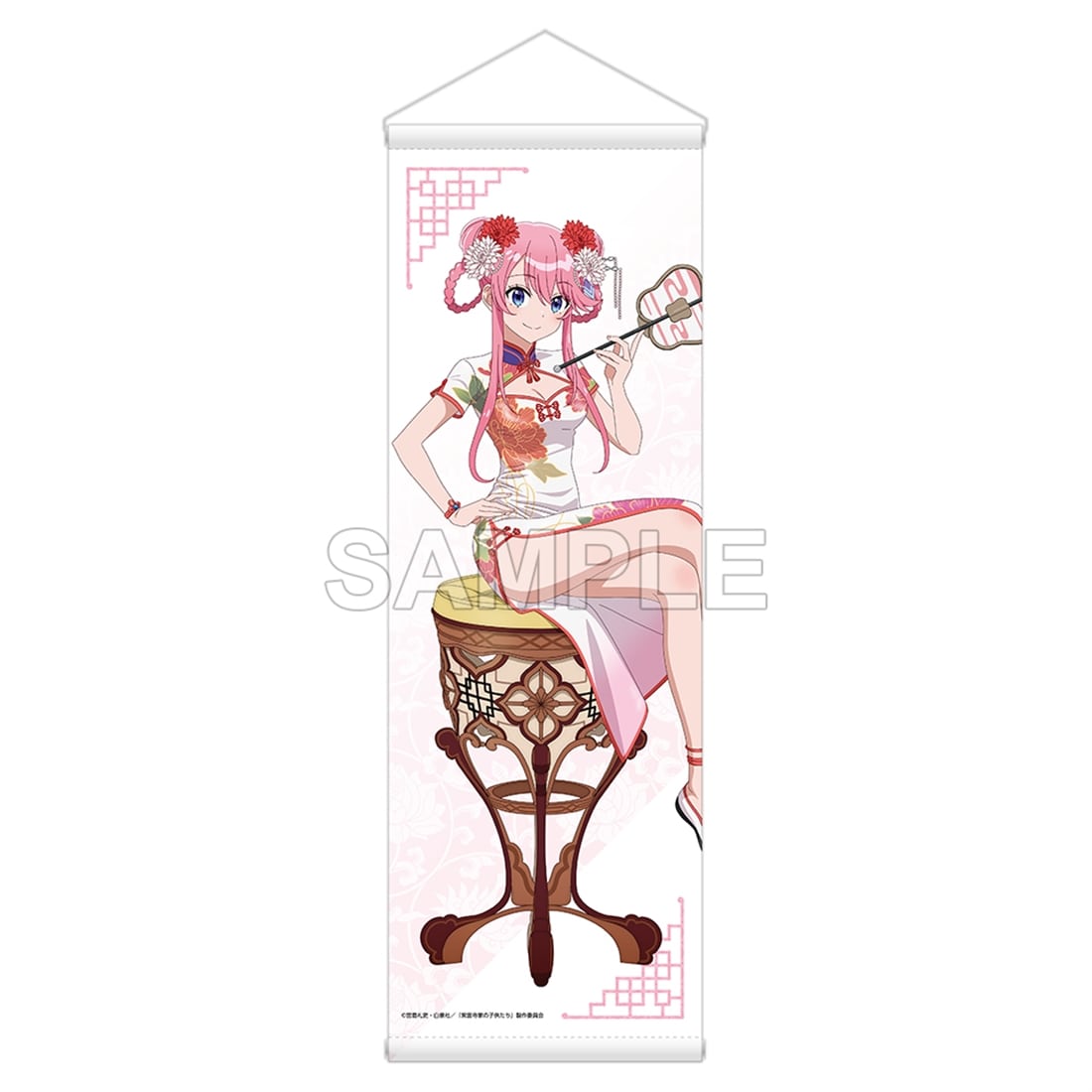 TVアニメ「紫雲寺家の子供たち」ハーフタペストリー 紫雲寺謳華 チャイナver.