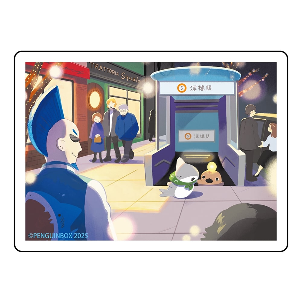 おでかけ子ザメ　ステッカー　B