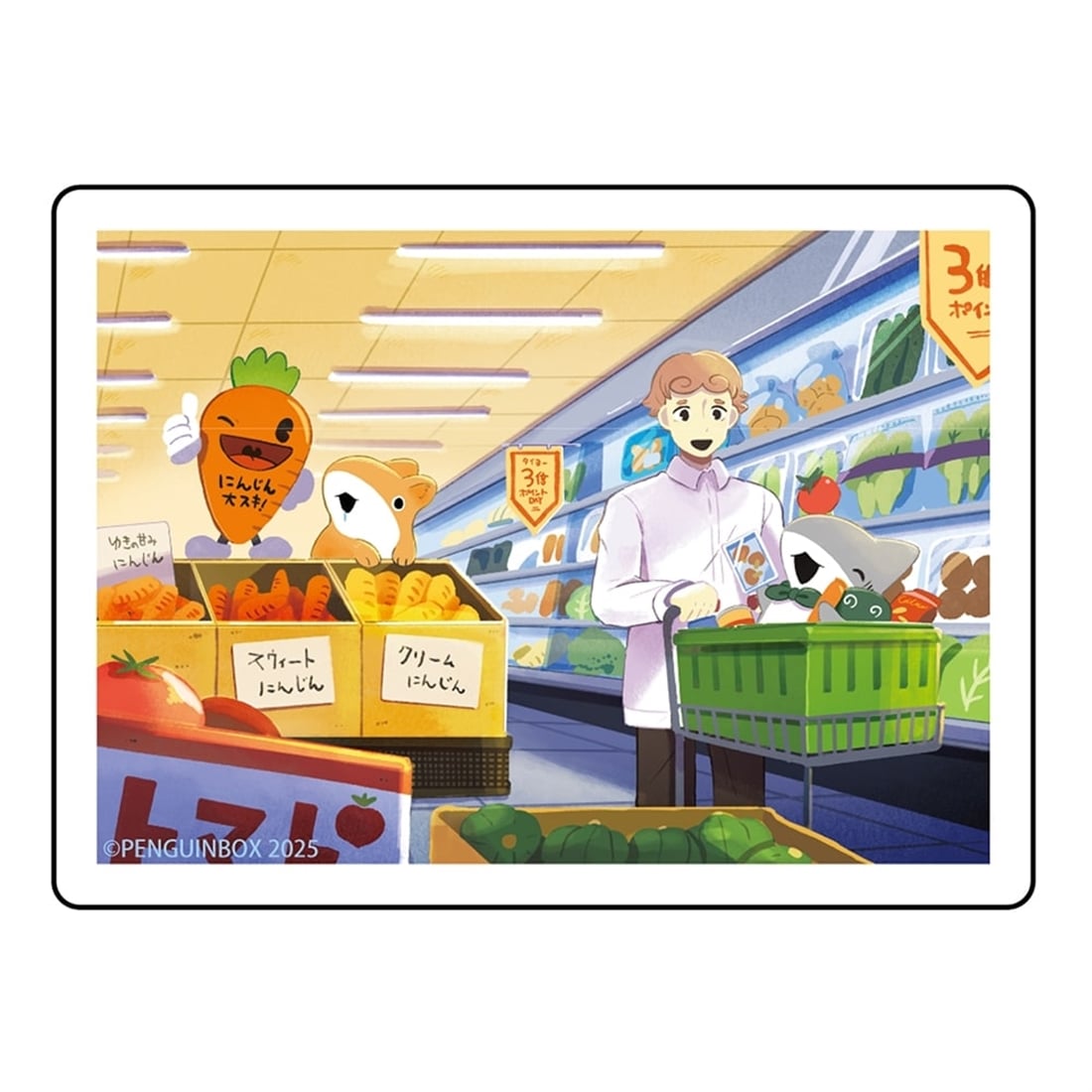 おでかけ子ザメ　ステッカー　C