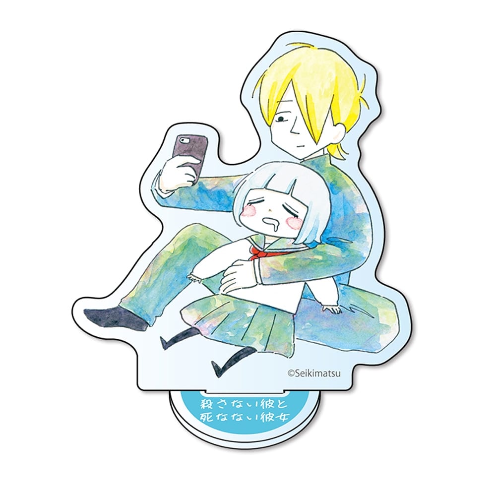 殺さない彼と死なない彼女　ミニアクリルスタンド　A