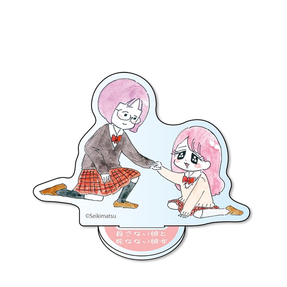 殺さない彼と死なない彼女　ミニアクリルスタンド　B