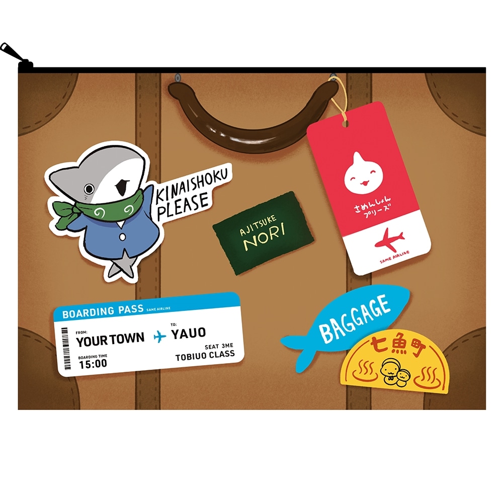 おでかけ子ザメ　ポーチ