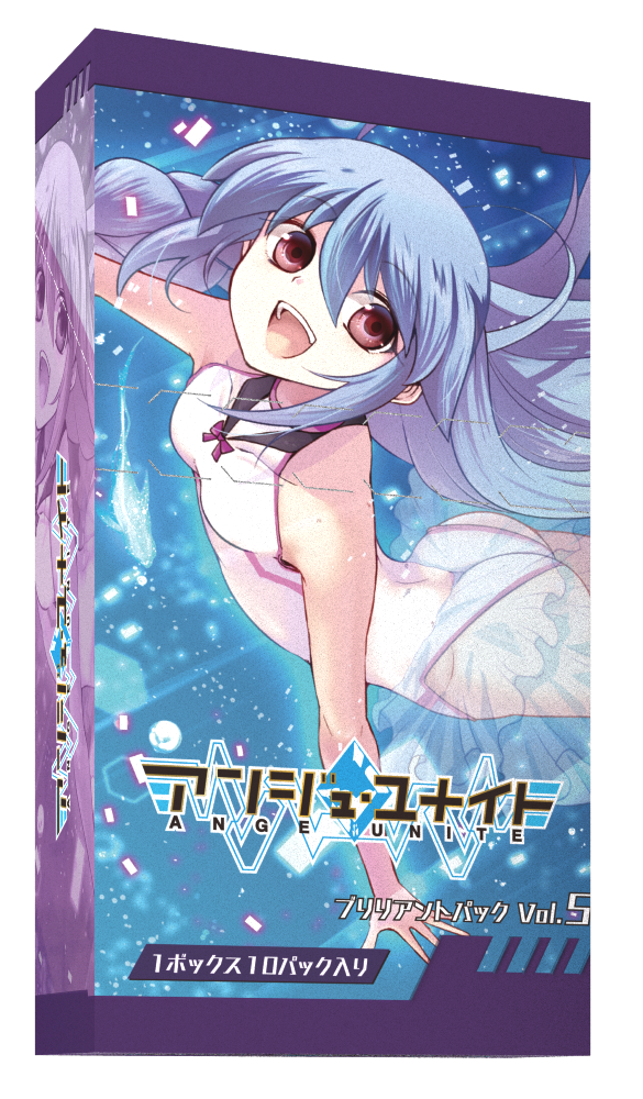 アンジュ・ユナイト　ブリリアントパック　Vol.5【BOX】