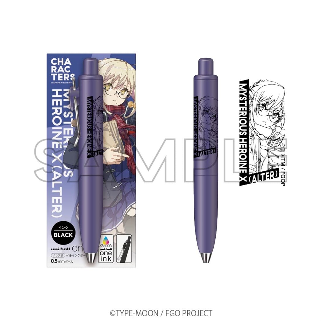 abec/BUNBUN 20th Exhibition CHARACTERS ユニボールワンP『Fate/Grand Order』 謎のヒロインX〔オルタ〕