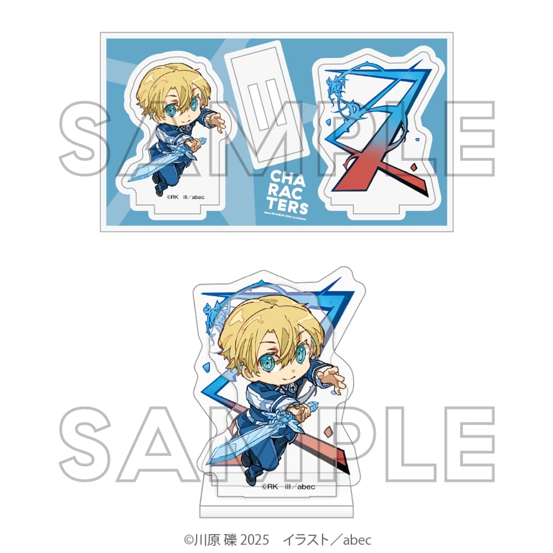 abec/BUNBUN 20th Exhibition CHARACTERS ミニキャラアクリルフィギュア 『ソードアート・オンライン』ユージオ