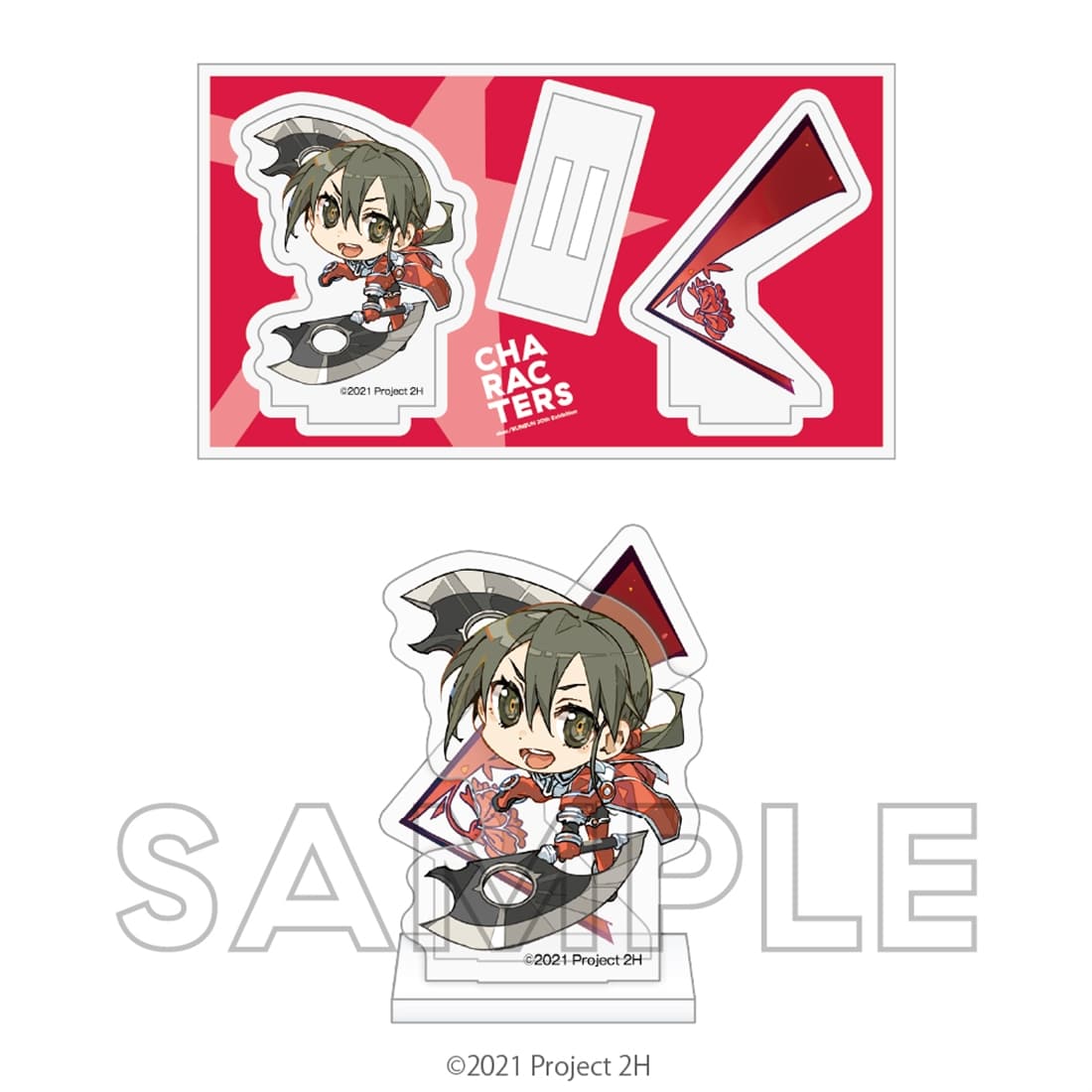 abec/BUNBUN 20th Exhibition CHARACTERS ミニキャラアクリルフィギュア 『鷲尾須美は勇者である』三ノ輪銀