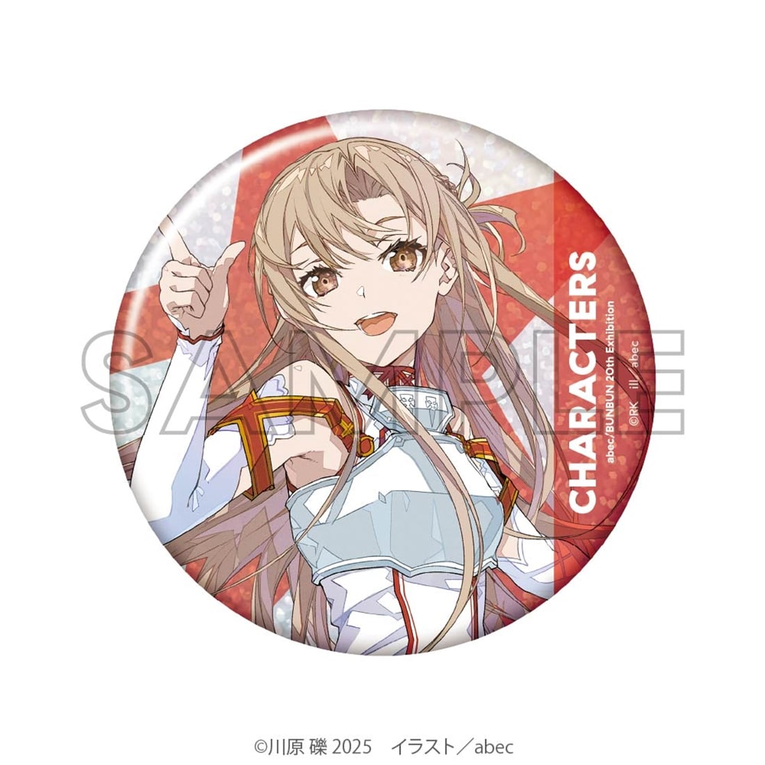 abec/BUNBUN 20th Exhibition CHARACTERS BIGキラキラ缶バッジ 『ソードアート・オンライン』アスナ