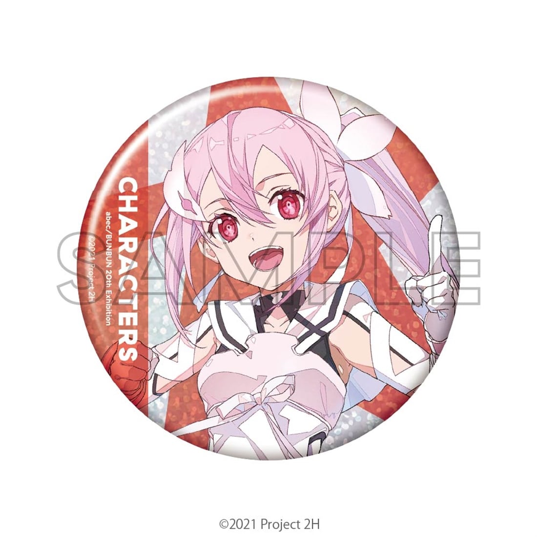 abec/BUNBUN 20th Exhibition CHARACTERS BIGキラキラ缶バッジ 『結城友奈は勇者である』結城友奈