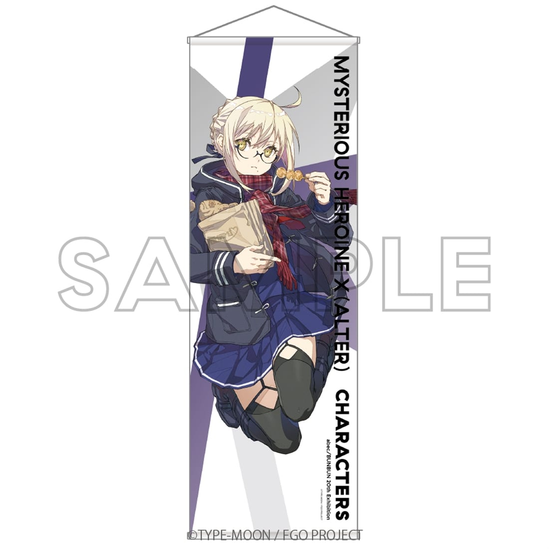 abec/BUNBUN 20th Exhibition CHARACTERS BIGタペストリー 『Fate/Grand Order』謎のヒロインX〔オルタ〕