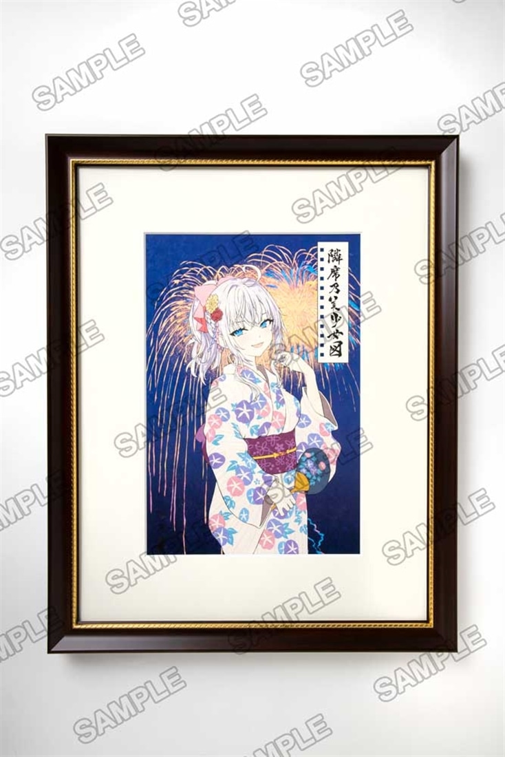 『時々ボソッとロシア語でデレる隣のアーリャさん』浮世絵木版画 隣席之美少女図 アリサ・ミハイロヴナ・九条