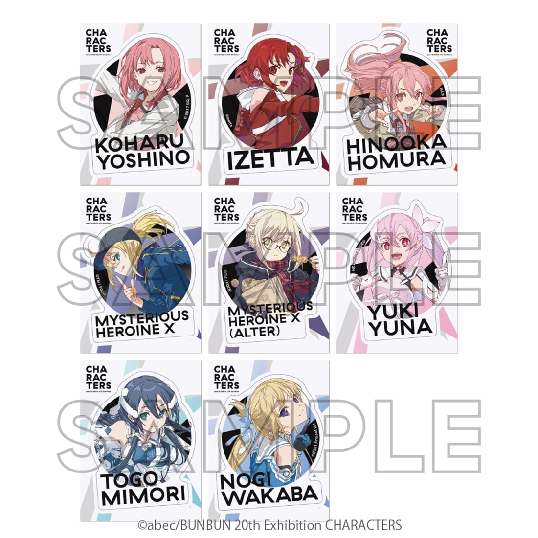 abec/BUNBUN 20th Exhibition CHARACTERS トレーディングクリアステッカー Ver.B
