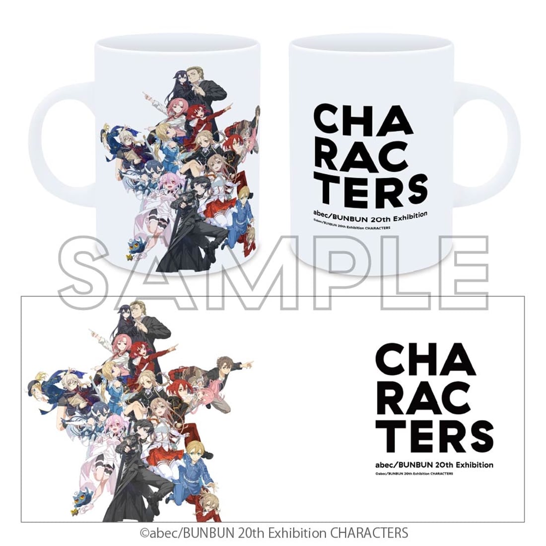 abec/BUNBUN 20th Exhibition CHARACTERS マグカップ キービジュアル