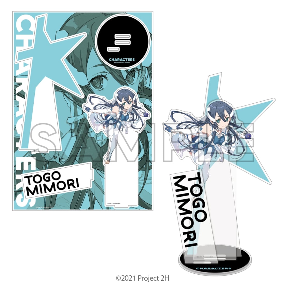 abec/BUNBUN 20th Exhibition CHARACTERS BIGアクリルフィギュア 『結城友奈は勇者である』東郷美森