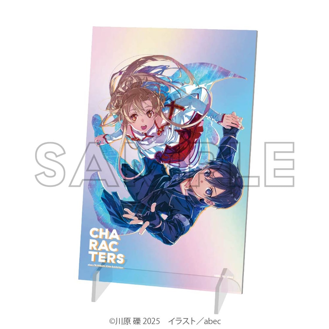 abec/BUNBUN 20th Exhibition CHARACTERS オーロラアクリルプレート 『ソードアート・オンライン』