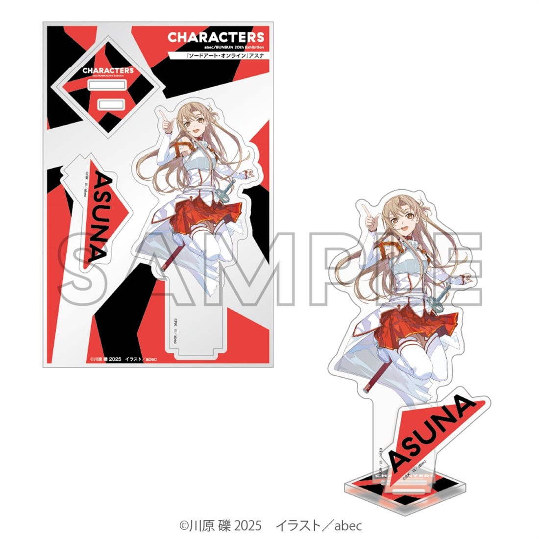 abec/BUNBUN 20th Exhibition CHARACTERS アクリルフィギュア 『ソードアート・オンライン』アスナ