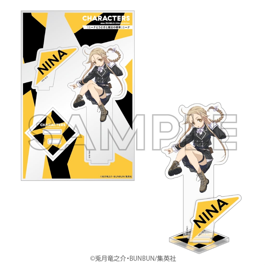 abec/BUNBUN 20th Exhibition CHARACTERS アクリルフィギュア 『ニーナとうさぎと魔法の戦車』ニーナ