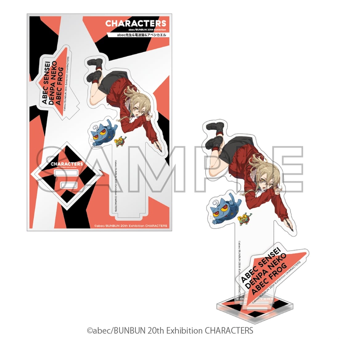 abec/BUNBUN 20th Exhibition CHARACTERS アクリルフィギュア abec先生＆電波猫＆アベシカエル