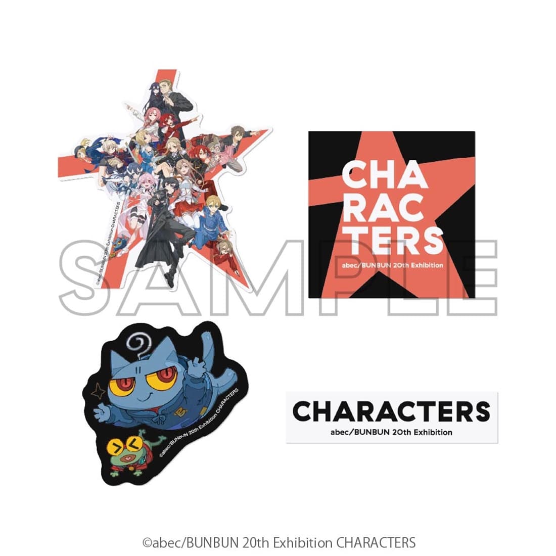 abec/BUNBUN 20th Exhibition CHARACTERS ステッカーセット