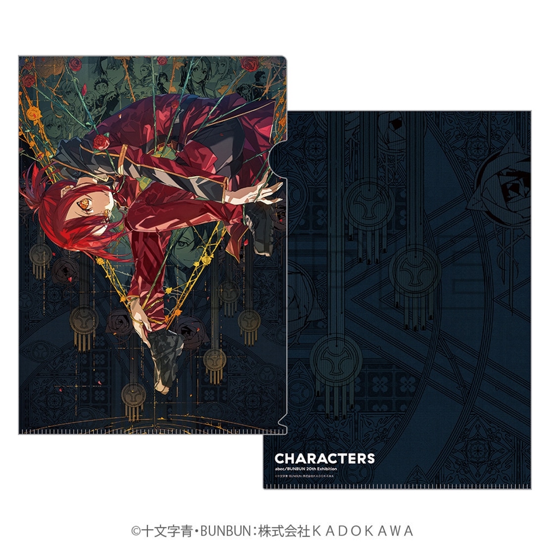 abec/BUNBUN 20th Exhibition CHARACTERS クリアファイル『薔薇のマリア』