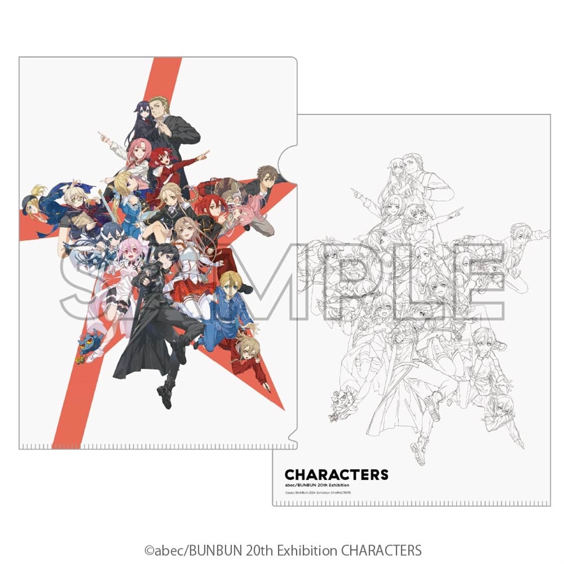 abec/BUNBUN 20th Exhibition CHARACTERS クリアファイル キービジュアル