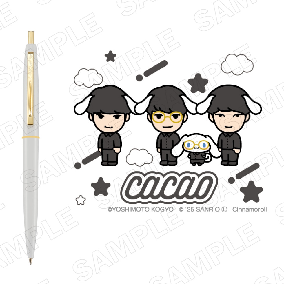 よしもと漫才劇場×シナモロール　クリックゴールドボールペン　Ver.デフォルメ cacao×シナモロール