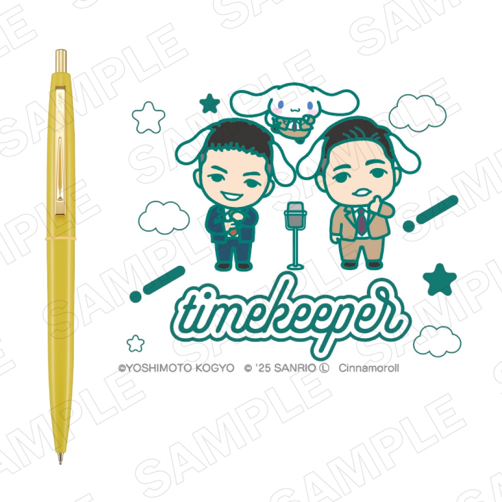 よしもと漫才劇場×シナモロール　クリックゴールドボールペン　Ver.デフォルメ タイムキーパー×シナモロール