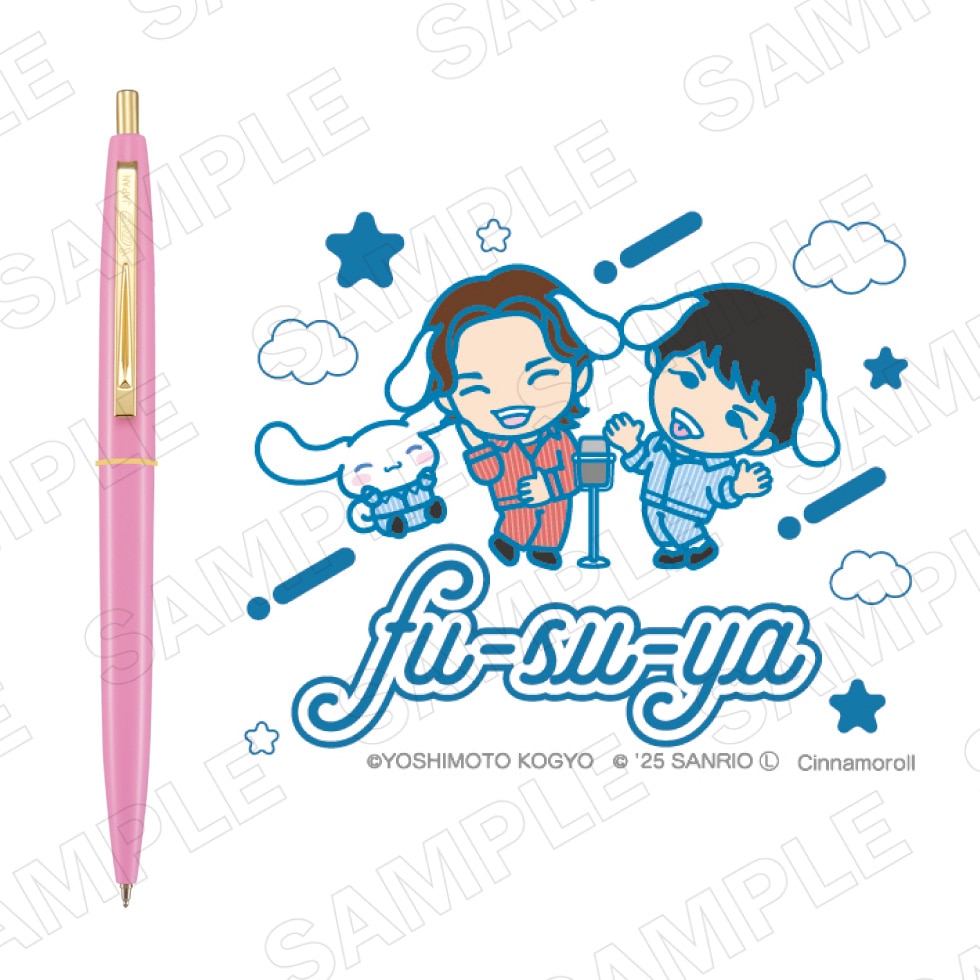 よしもと漫才劇場×シナモロール　クリックゴールドボールペン　Ver.デフォルメ フースーヤ×シナモロール