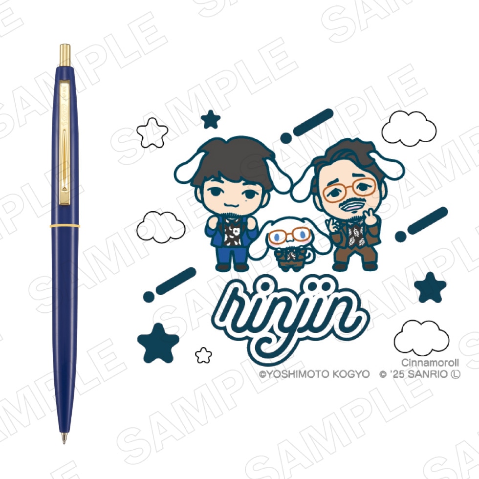 よしもと漫才劇場×シナモロール　クリックゴールドボールペン　Ver.デフォルメ 隣人×シナモロール
