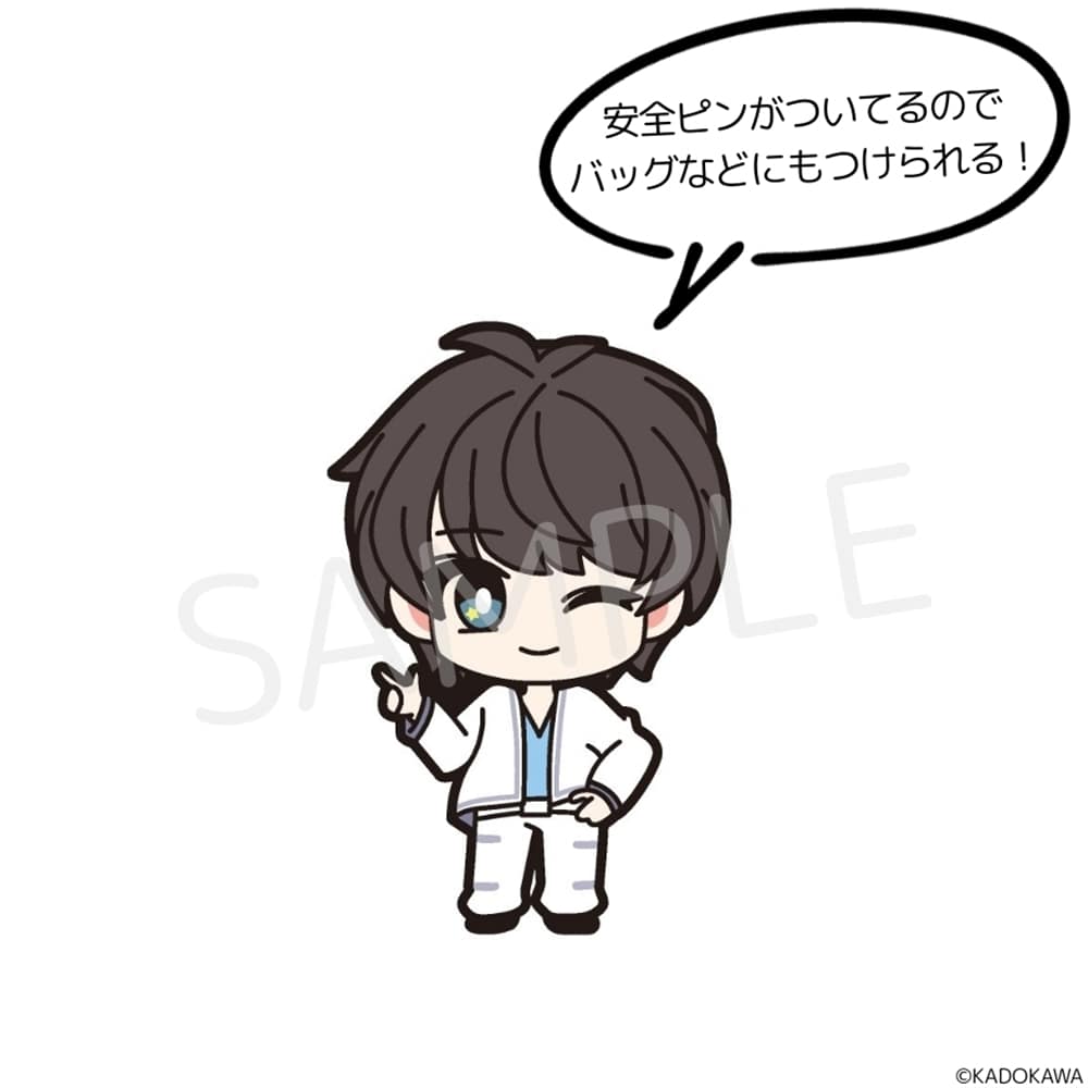 深町寿成バースデーイベント ワッペンバッジ