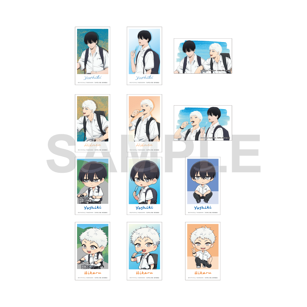 TVアニメ「光が死んだ夏」 ミニブロマイドコレクション 登下校シリーズ BOX