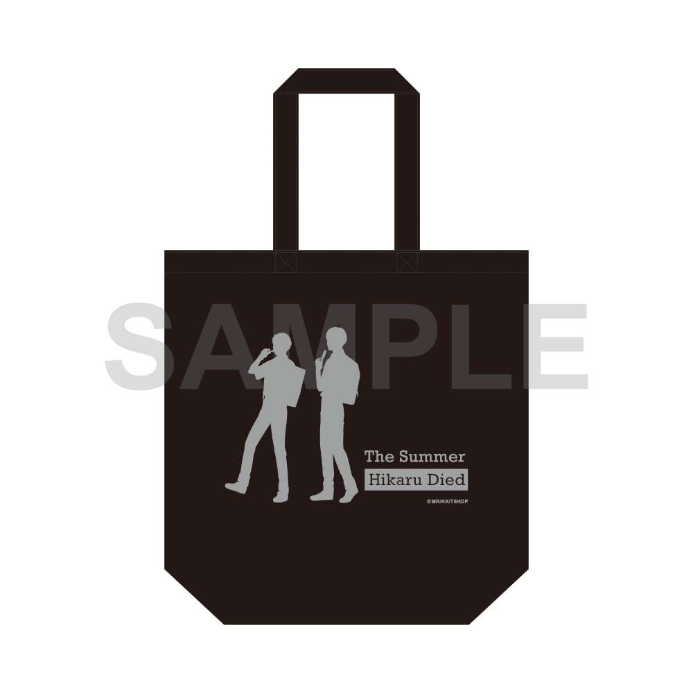 TVアニメ「光が死んだ夏」 トートバッグ 登下校シリーズ