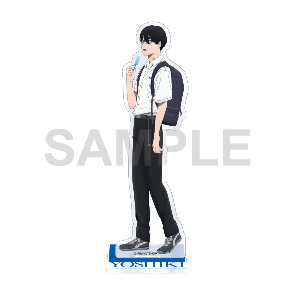 TVアニメ「光が死んだ夏」 アクリルスタンドフィギュア 登下校シリーズ アイス買い食い ver. よしき