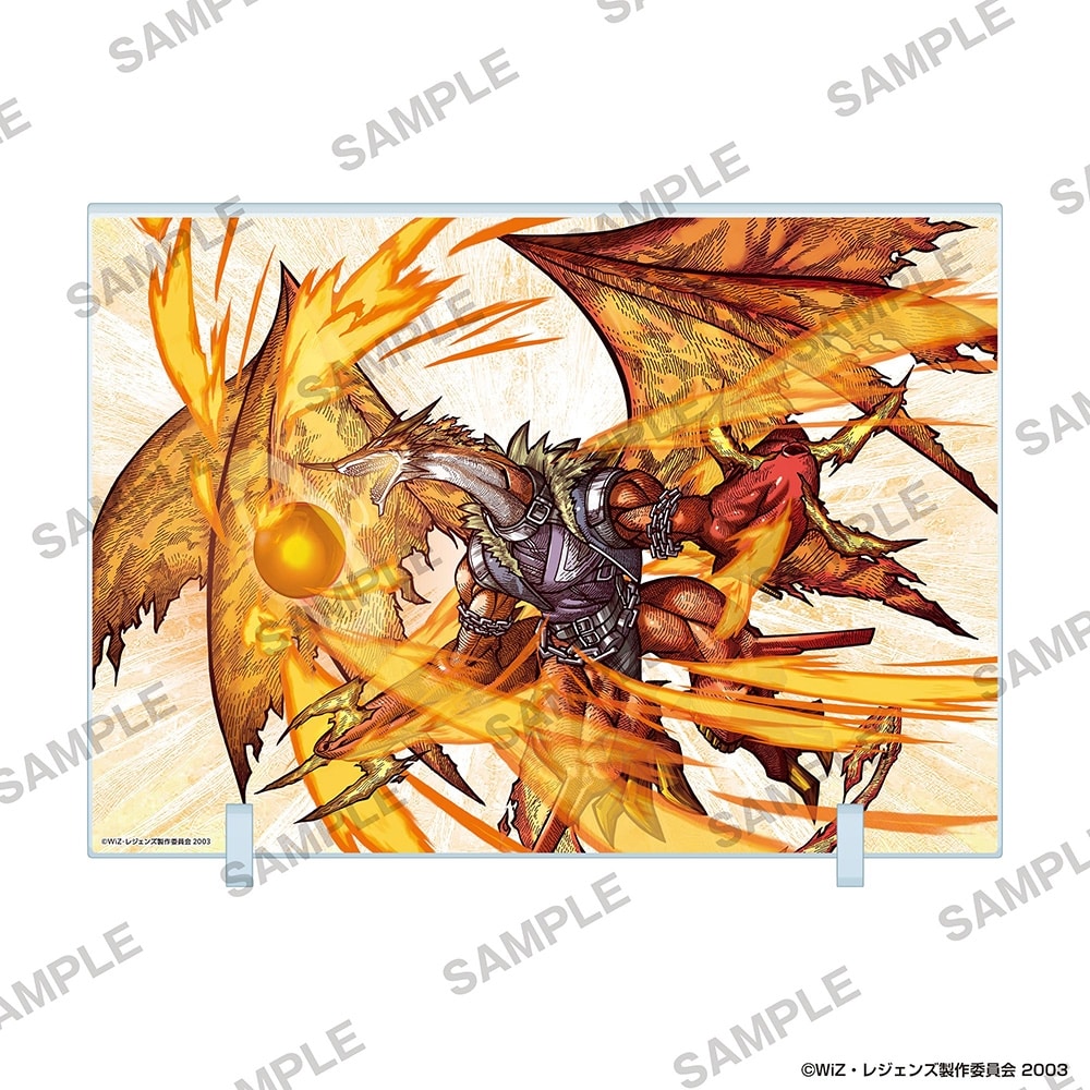 【二次】 レジェンズ 甦る竜王伝説 アクリルパネル グリードー（カネルドブレイズドラゴン）