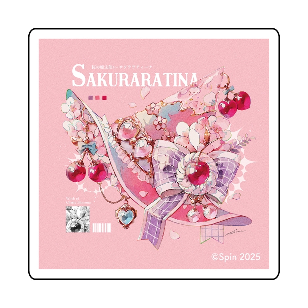 そんな悲しみなら連れていけ　ステッカー　A