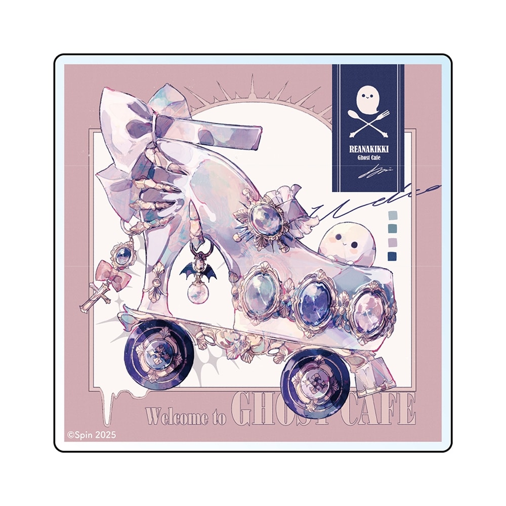 そんな悲しみなら連れていけ　アクリルコースター　D