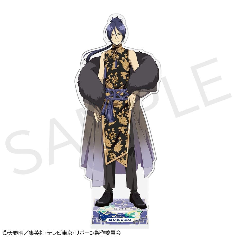 「家庭教師ヒットマンREBORN!」アクリルスタンドフィギュア 六道骸（10年後）